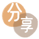 套现遵义信用卡接单平台☀️诚信信用卡24小时在线靠谱商家推荐